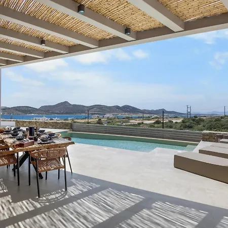 Vega House Antiparos Βίλα Άγιος Γεώργιος